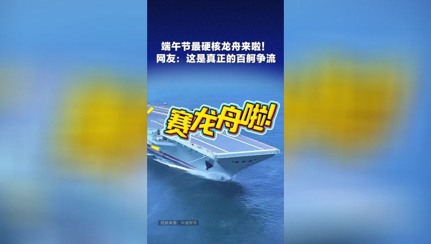甲亢哥出演卓别林默片,溴门开奖结果开奖记录,收益成语分析落实_VR版V9.43