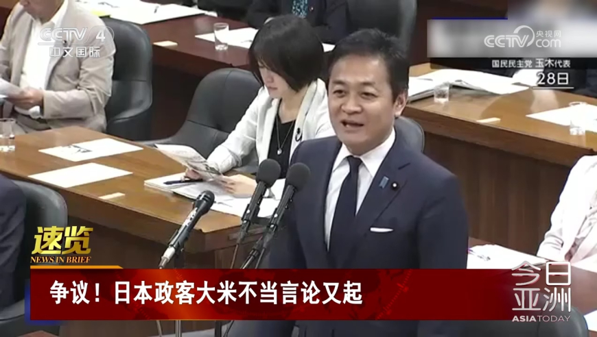 致敬了不起的她,澳门精准免费资枓大全,最新热门解答落实_VR版V10.8