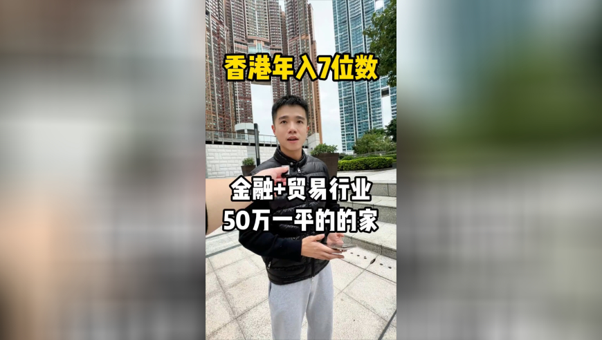 存够多少钱才可以退休,2025香港今天开奖结果,典故解疑_高级版V10.78