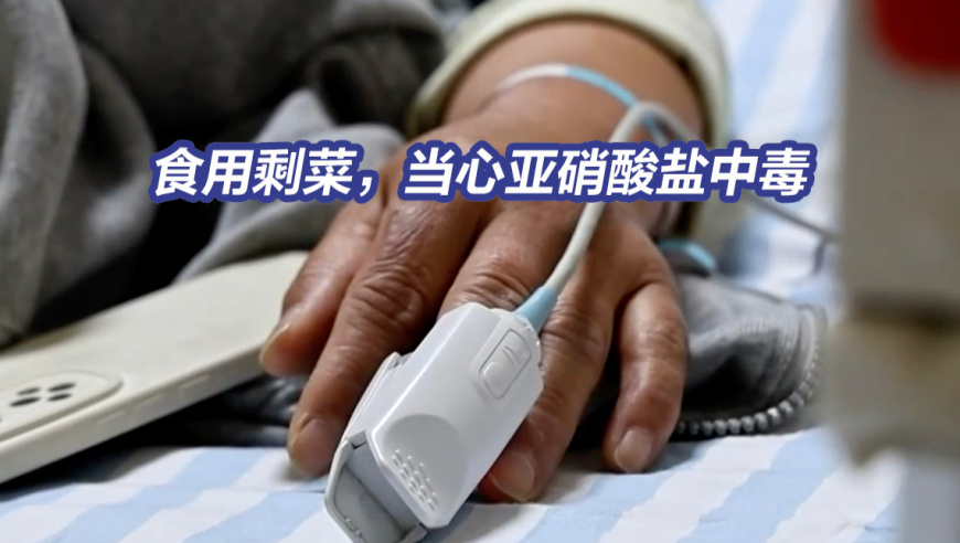 澳门平特三中三三中二玩法,哪吒2超155亿了,机构预测与落实方法揭秘_钱包版V8.10