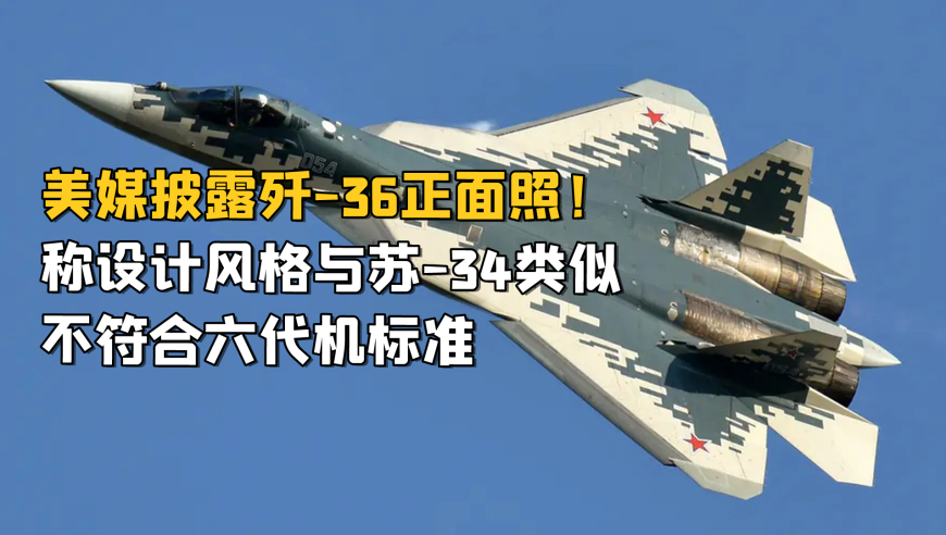 哪吒网红墙破坏者已被抓获,澳门蓝月亮精选料免费大全,精准解释落实及其象征意义_手机版V1.46