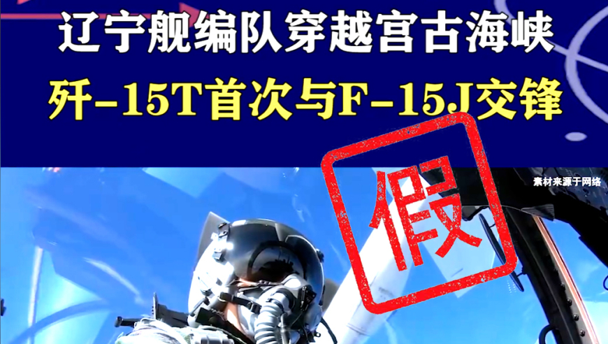90后干部挂职副县长删履历难消质疑,新澳六开彩开奖号码,精准解释落实的人生哲理_专家版V7.84