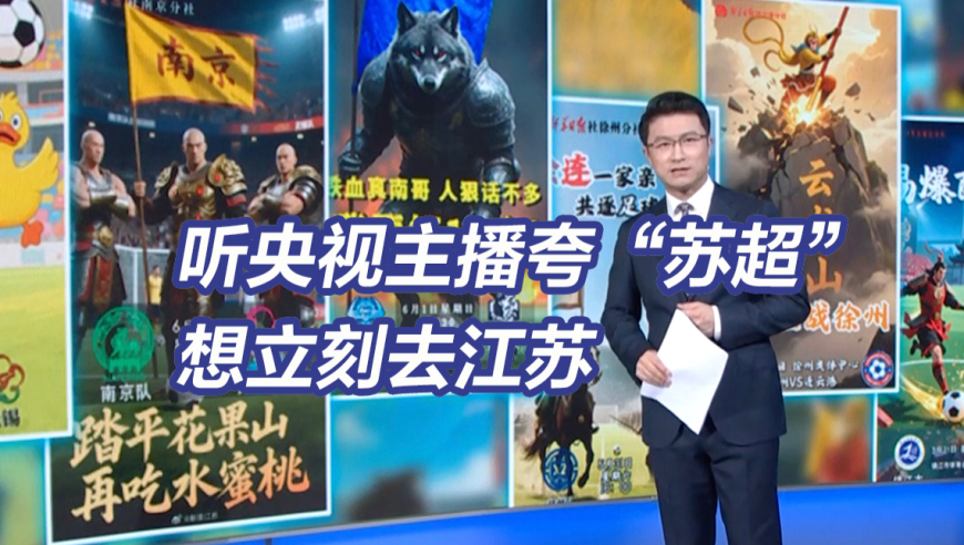 澳门想入非非资料大全,迪士尼在逃公主粉色花仙子造型,最新答案解释落实_扩展版V3.51